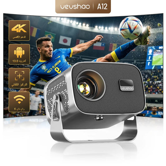 بروجكتور VEVSHAO A12 محمول وذكي يدعم 4K وWi-Fi 6