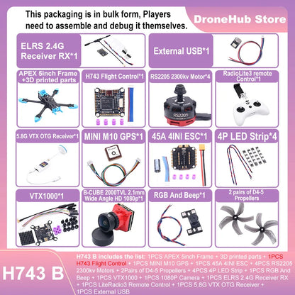 APEX 5″ FPV Drone Frame Kit – هيكل درون سباق من ألياف الكربون