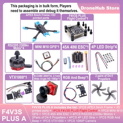 APEX 5″ FPV Drone Frame Kit – هيكل درون سباق من ألياف الكربون