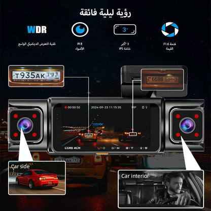 E-ACE – داش كام 4 قنوات بدقة 4K UHD