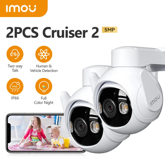 كاميرا مراقبة خارجية IMOU Cruiser 2 بدقة 5 ميجابكسل Wi-Fi