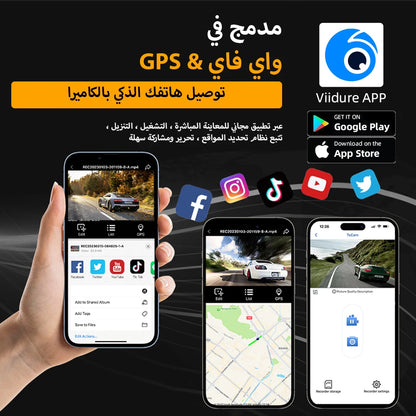 E-ACE – داش كام 4 قنوات بدقة 4K UHD