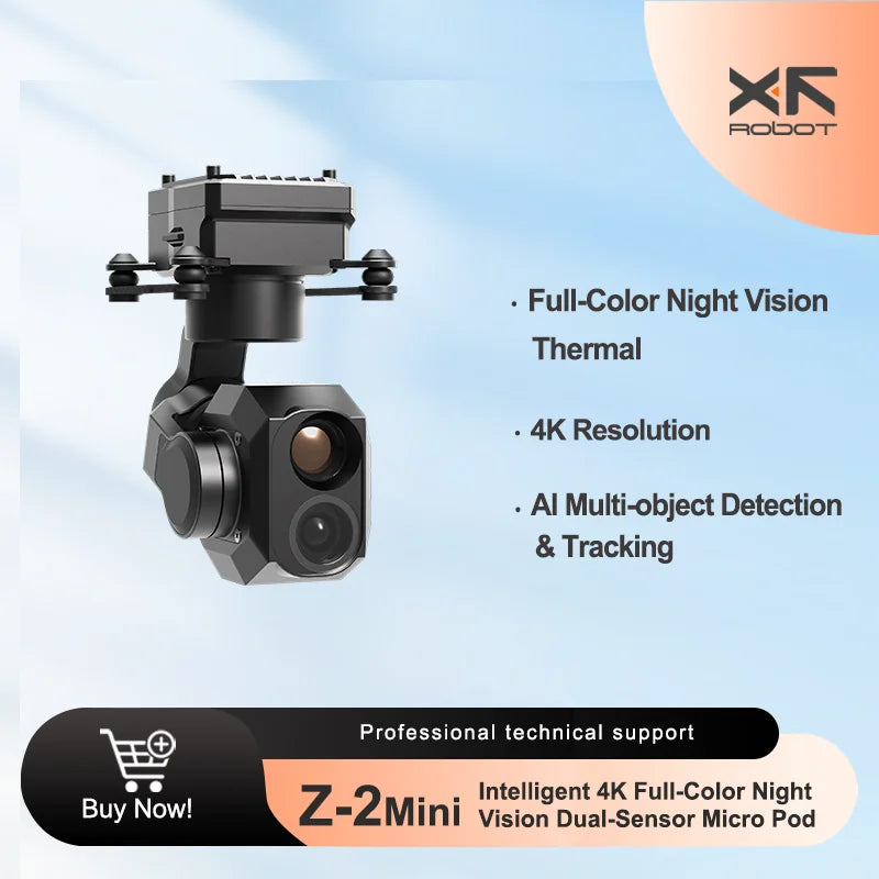 XF-Z-2Mini – كاميرا جيمبال ذكية ثلاثية المحاور